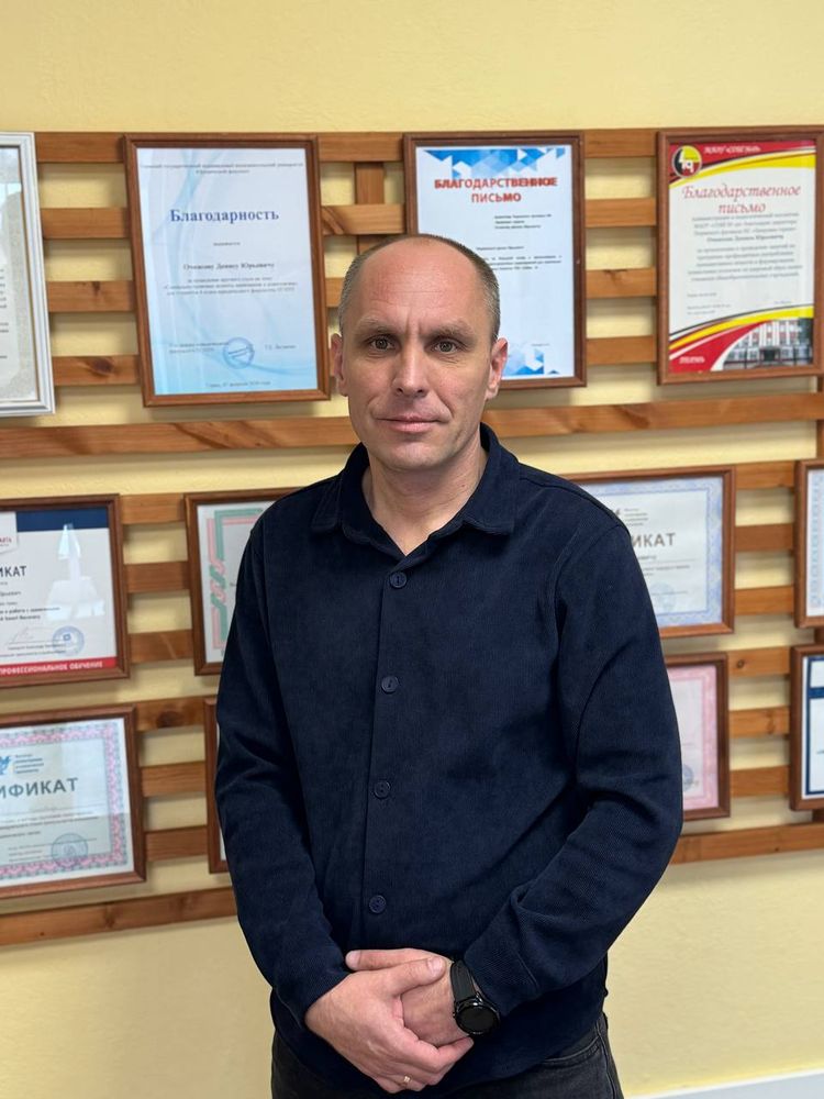Столбов Юрий Николаевич